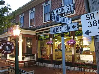 Strasburg Creamery Ice Cream Shoppe