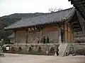 Daeungjeon Hall of Sudeoksa Temple.