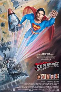 Superman flying up, a smashed rocket below him, one fist outstretched, and nuclear warhead in the other hand