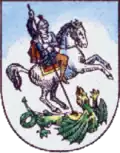 Coat of arms of Sveti Jurij ob Ščavnici