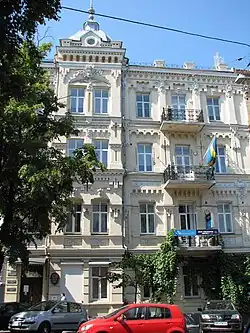 Embassy of Sweden in Kyiv