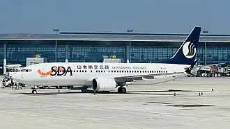 A Shandong Airlines Boeing 737 MAX 8 at Qingdao Jiaodong International Airport