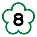 National freeway 8 shield}}