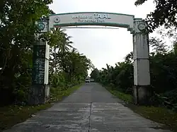 Welcome arch from San Nicolas