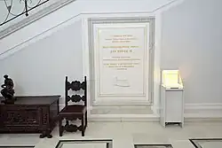 One of the plaques commemorating John Paul II's visit