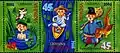 Ukrainian stamps "Ukrainian tales", 2004