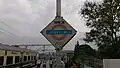 Tapri Junction railway station – Platform board with Dehradun – New Delhi Jan Shatabdi Express