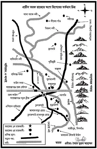 Syed Murad Ahmad's map of Chunarughat, main Taraf, denoting both its modern and historical sites.