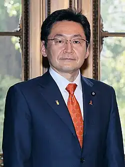 Tetsuji Isozaki 20230207teigen 1.jpg