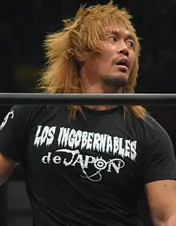Naito