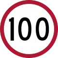 Speed limit (100&nbsp;km/h)