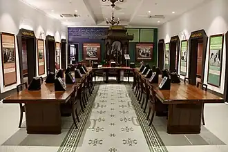 The 1959 Brunei Constitution Gallery