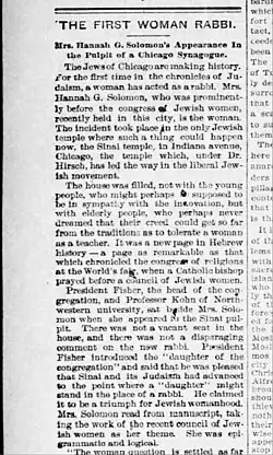 1897 article describing Hannah G. Solomon as the "first woman rabbi"