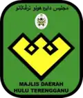 Official seal of Hulu Terengganu District