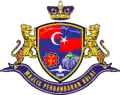 Official seal of Kulai