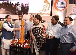 Initiation of “MAA- Mother’s Absolute Affection” a nationwide programme to promote breastfeeding in New Delhi, India.