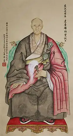 Zen master Minh Hải