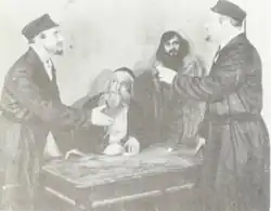 A still from a black and white movie.