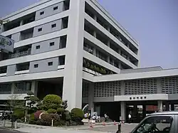 Toyonaka City Hall