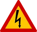 N/A Electrical hazard