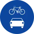 Ρ-66α Shared path from bicycles and vehicles