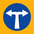 Ρ-50 Turn left or right ahead