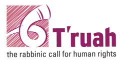 The logo of T'ruah