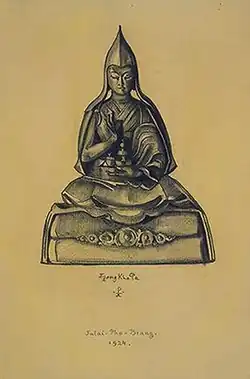 Nicholas Roerich. Je Tsongkhapa. 1924