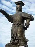 Statue of Đinh Tiên Hoàng (Ninh Bình)