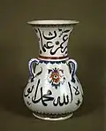 Mosque lamp, c. 1580–1585