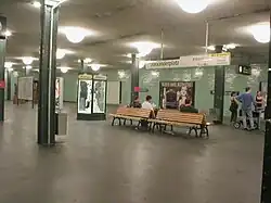 U8 platform before renovation in 2004