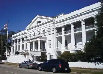 Mobile, Alabama hospital, 1843*