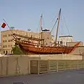 The dhow outside the museum