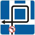 Alternative route to meet your destination where left turn is prohibited (1994–2021)