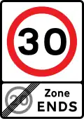 Exit from a 20 mph (32 km/h) speed limit zone (maximum speed limit of 30 mph (48 km/h))