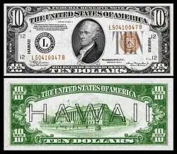 United States, c. 1941: US $10 Hawaii overprint note