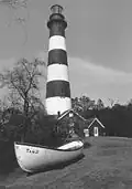 Assateague Lighthouse – U.S. Coast Guard Archive