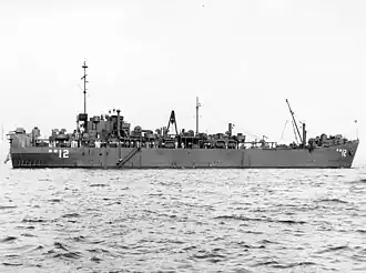 USS Helios