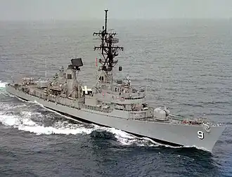 USS Towers