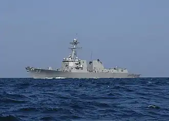 USS Farragut (DDG-99), an Arleigh Burke-class destroyer