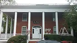 The Alpha Chi Omega house at the University of Virginia.