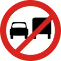 No overtaking by goods vehicles