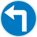 Turn left ahead