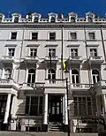 Consulate-General of Ukraine in London