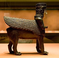 Ancient Near East: Urartu deity (7th–5th century BC)
