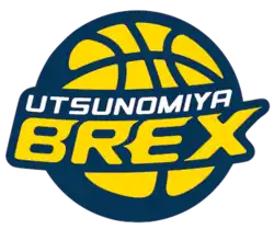 Utsunomiya Brex logo