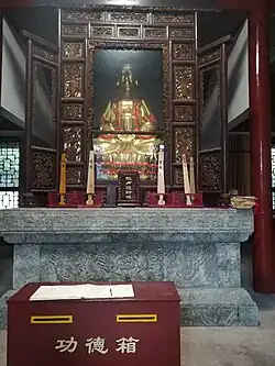 Shrine to Piluzhena in the temple