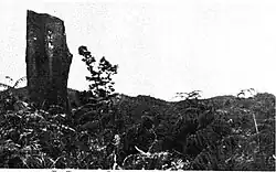 Photo of Vanhnuailiana's Tomb c.1940