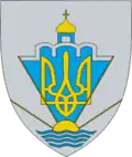 Coat of arms of Vasyliv