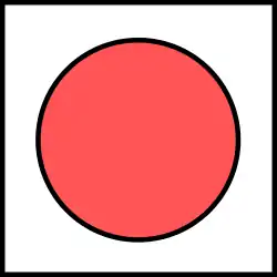 A circle filled with red inside a square. The area outside the circle is unfilled. The borders of both the circle and the square are black.